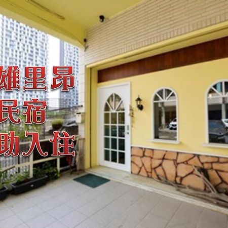 高雄里昂-月租 Apartment Luaran gambar