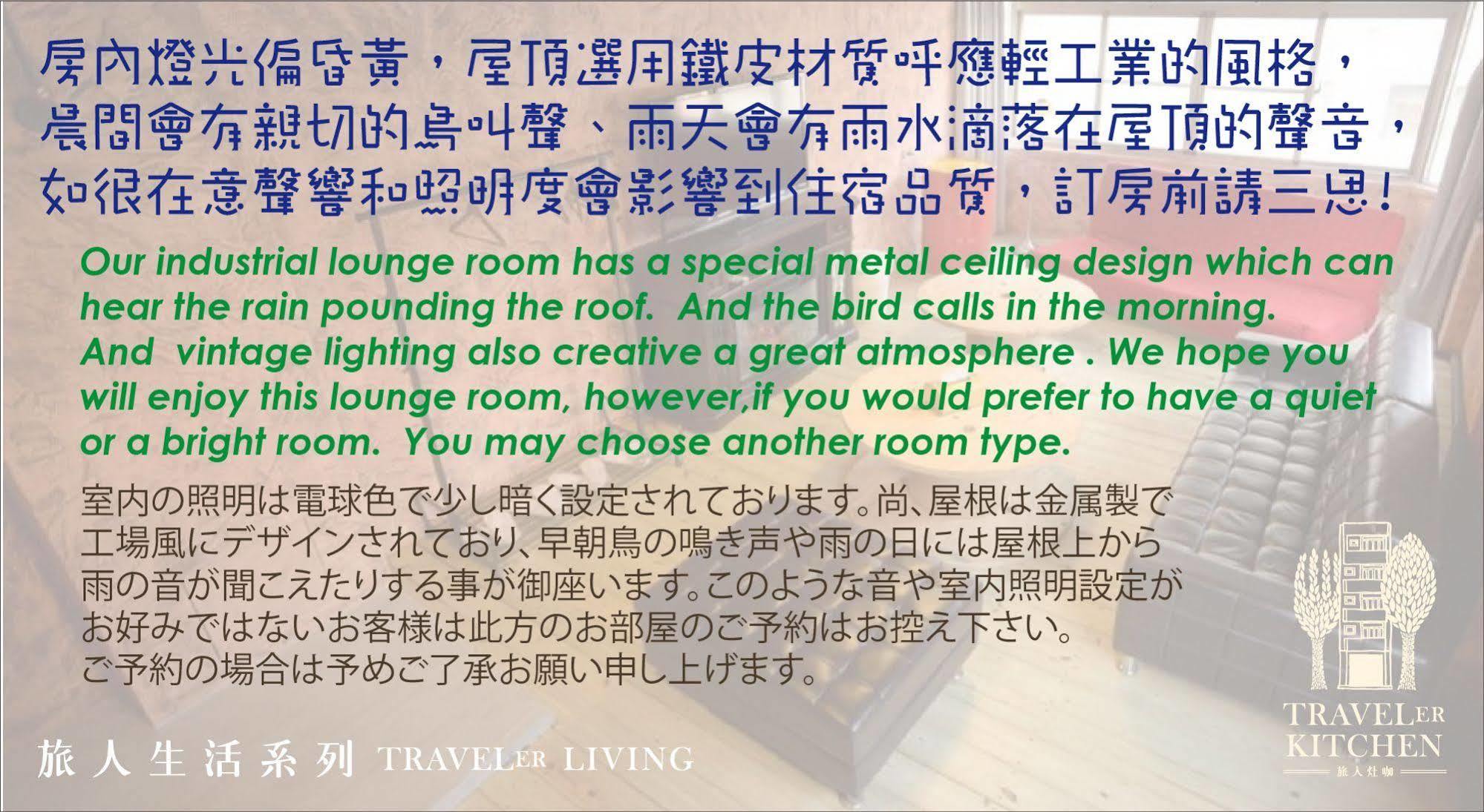 高雄里昂-月租 Apartment Luaran gambar